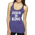 thumbnail image 1 of Jesus Is King Bible Scripture | Womens Christian Premium Tri-Blend Racerback Tank Top, Purple Rush, Large, 1 of 3