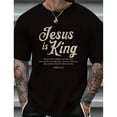 thumbnail image 1 of Jesus Is King John 14:6 T-Shirt – Bold Christian Faith Graphic Tee for Men and Women, Bible Verse Statement Shirt with Back Print, 1 of 7