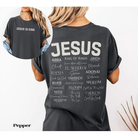 Jesus Is King Names of God Hebrew Shirt Christian Yahweh Shirt Christian Worship T-shirt