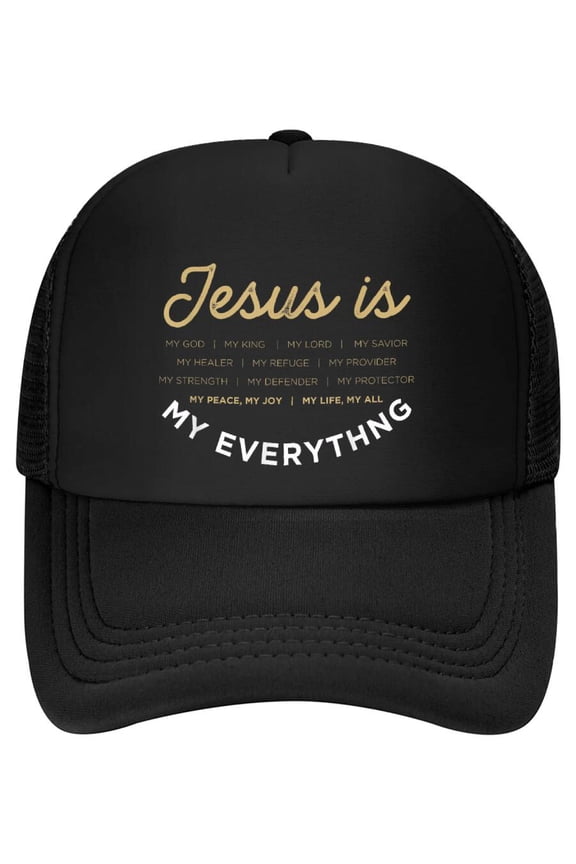 Jesus Is My God Jesus Devotee Christian Bible Prayer Jesus Baseball Cap