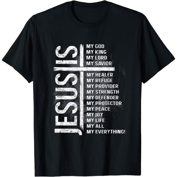 Jesus Is My God King Lord Savior Protector Lion Christian T-Shirt