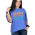 thumbnail image 1 of Jesus Is My Life, Quote About Christ Being Your All in All, Groovy Retro Wavy Text, Flo Blue Comfort Colors T-Shirt, XL, 1 of 1