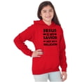 thumbnail image 1 of Jesus Is My Savior Not My Religion Youth Hoodie Boy Girl Teen Brisco Brands S, 1 of 6