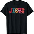thumbnail image 1 of Jesus Is The Way Church Faith Christian Women Men T-Shirt, 1 of 4