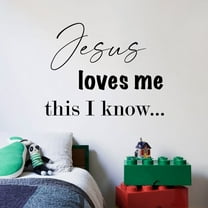 Jesus Loves Me This I Know Religion Quote Positive Life Inspiration Quotes Saying Wall Art Sticker Designs Vinyl Stickers For Home House Walls Rooms Windows Bedroom Decoration Size (8x10 inch)