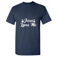 thumbnail image 1 of Jesus Loves Me Christmas Apparel Funny Graphic T Shirt Adult Humor Fit Well Sarcastic Tee Gift For Holiday Birthday Xmas Premium Tshirt, 1 of 5
