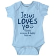 thumbnail image 1 of Jesus Loves You Christian Religious Romper Boys or Girls Infant Baby Brisco Brands 24M, 1 of 6