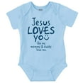 thumbnail image 1 of Jesus Loves You Christian Religious Romper Boys or Girls Infant Baby Brisco Brands NB, 1 of 6
