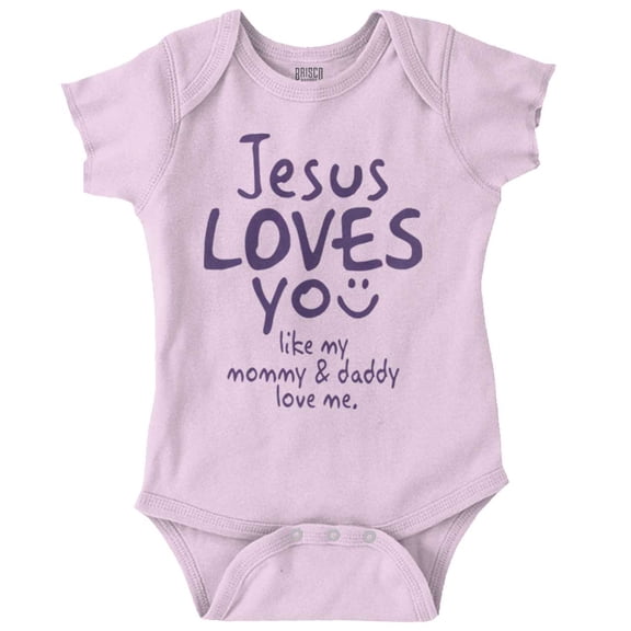 Jesus Loves You Christian Religious Romper Boys or Girls Infant Baby Brisco Brands NB