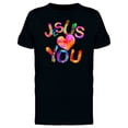thumbnail image 1 of Jesus Loves You Tee Men's -Image by Shutterstock, 1 of 2