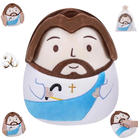 Jesus Plush Pillow Religious Gift,8 Inch Soft Christian Stuffed Doll with Embroidered Cross,Divine Inspirational Gift for Easter,Cuddle Pillow Made of Super Soft Plush for Kids and Adults