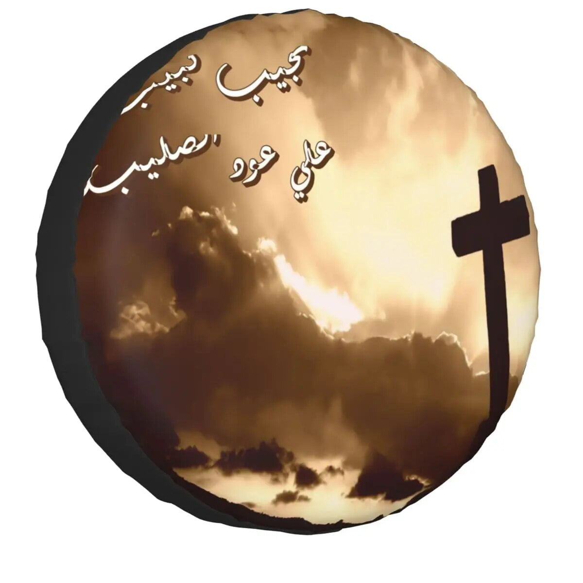 Jesus Religious Christian Spare Wheel Cover Universal Fit for Jeep
