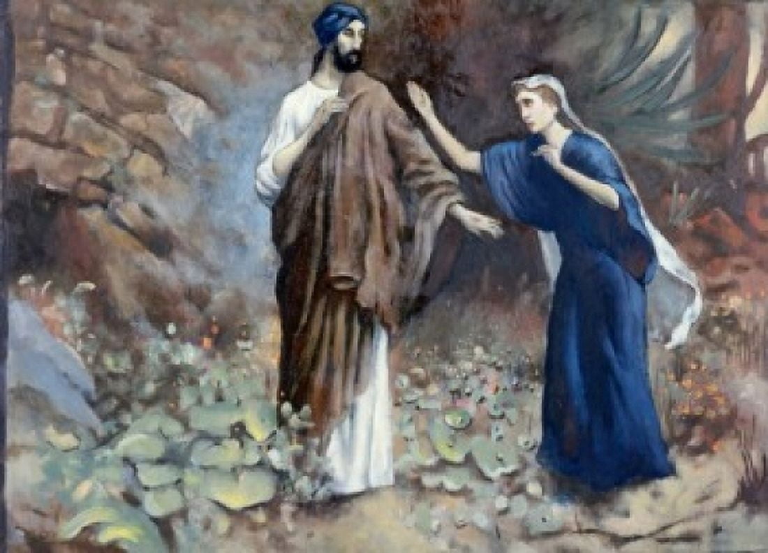 Jesus Reveals Himself to Mary Robert Leinweber (1845-1915 German) Canvas Art - Robert Leinweber (24 x 36)