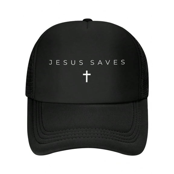 Jesus Saves Cross Subtle Christian Minimal Religious Faith Baseball Cap