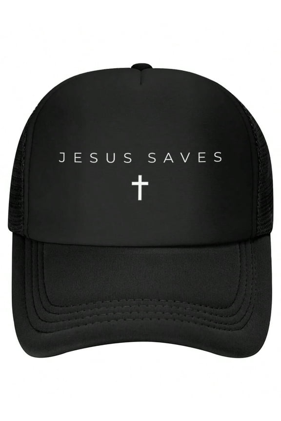 Jesus Saves Cross Subtle Christian Minimal Religious Faith Baseball Cap