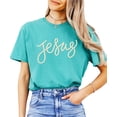 thumbnail image 1 of Jesus Shirt for Women - Pearl Script Christian Faith Graphic Tee Seafoam Shirt Adult 2X-Large, 1 of 7