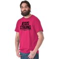 thumbnail image 1 of Jesus Strong Philippians 4:13 Bible Plus Size Crewneck Graphic Tee Shirt Brisco Brands 2X, 1 of 5