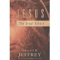 thumbnail image 1 of Pre-Owned Jesus: The Great Debate (Paperback) 0921714564 9780921714569, 1 of 1