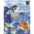 thumbnail image 1 of Pre-Owned Jesus Walks on the Water - Arch Books (Paperback) 0758608640 9780758608642, 1 of 1