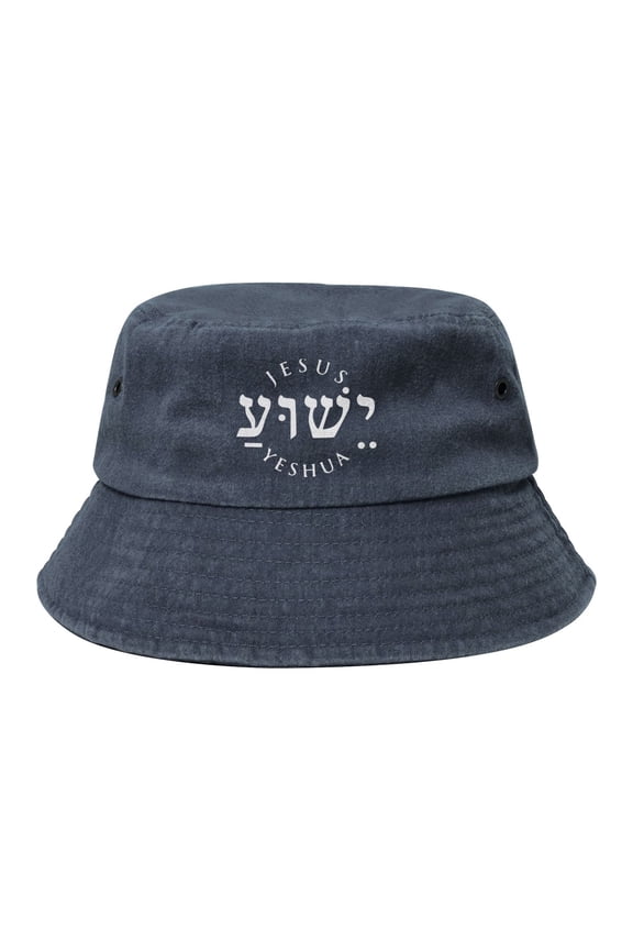 Jesus Yeshua Hebrew Washed Bucket Hat For Men Women Denim Bucket Hat Sun Hat Cowboy Fishing Beach Hat