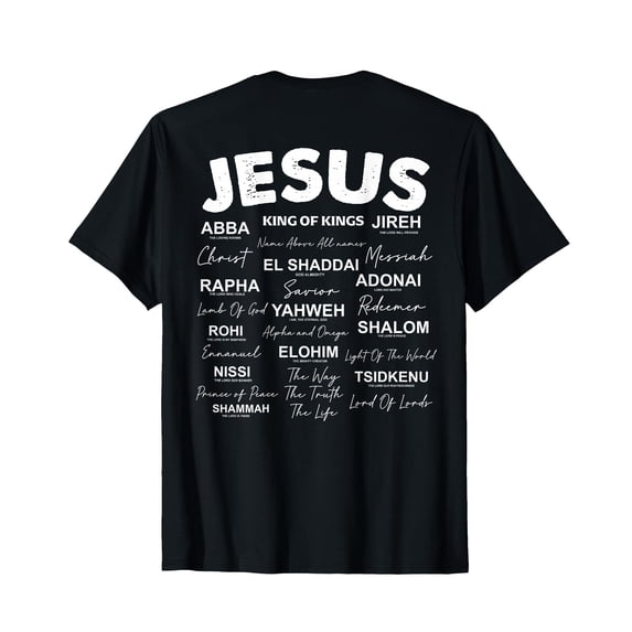 Jesus is King Names of God Hebrew Jesus Christian (On Back) T-Shirt