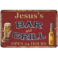 thumbnail image 1 of Jesus's Red Bar and Grill Rustic Sign Decor 8x12 208120045174, 1 of 1