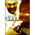 thumbnail image 1 of Pre-Owned Fearless [DVD], 1 of 1