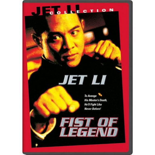 jet-li-s-fist-of-legend-walmart