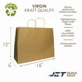 thumbnail image 1 of Jet Paper Bags [50 Pcs] 16" x 6" x 12"H Brown Virgin Kraft Paper Shopping Bags with Twisted Handles for Gift, Merchandise, Birthday, Christmas, Wedding, Party Favor, Thank You and More -Lola, 1 of 9