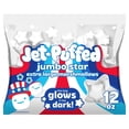 thumbnail image 1 of Jet-Puffed Jumbo Star Extra Large Marshmallows, 1 Bag, for S'mores and Americana Snacking, Fat Free, Glow-in-the-Dark Bag, 12 oz, 1 of 1