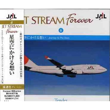 ゲームパンツ サッカー 練習着 ジュニア キッズ 子ども P8080 ウンドウ