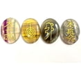 thumbnail image 1 of Jet Usui Reiki Healing Set Chakra Balancing Meditation Gemstone Spiritual Energized Positive (Multi Flourite), 1 of 4