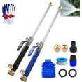 thumbnail image 1 of Jetflux Pressure Washer, 2025 Upgraded Jet Nozzle Power Washer, Portable Pressure Turbowashers, 360° Rotating with Three Spray Modes, for Car/Floor/Patio (2PCS-A), 1 of 7