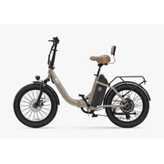 Jetson Venture Electric Cruiser Foldable E-Bike Bundle | 20 MPH | 34-Mile Range | 7 Speed | Comfort Seat | Bundle W/ Basket, Pump, Lock Chai Latte