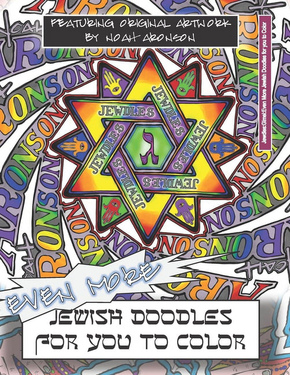 Jewdles: Jewdles: Gimel: Even More Jewish Doodles for You to Color (Paperback)