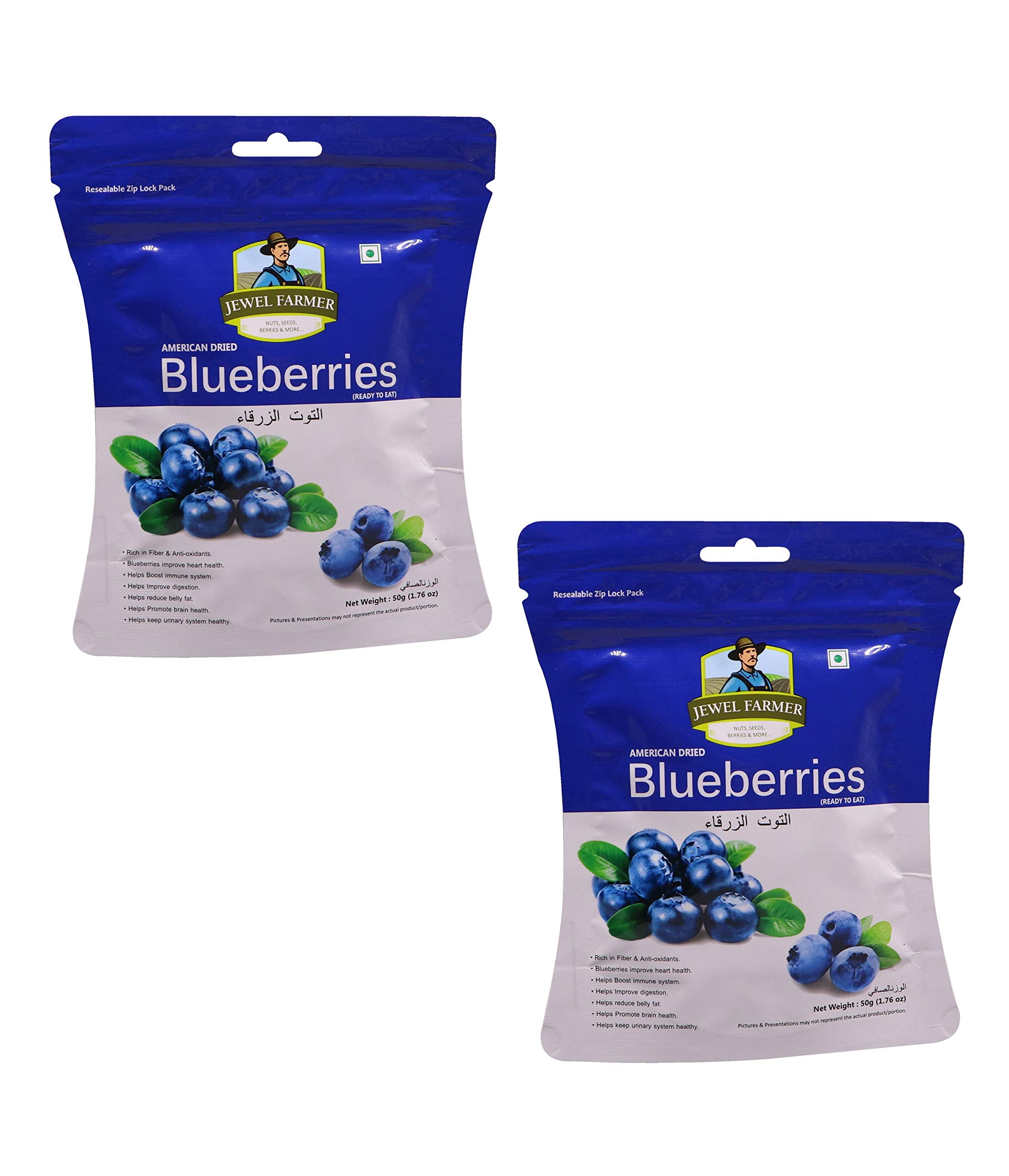 Jewel Farmer American Dried Blueberries, Cholesterol & Gluten Free