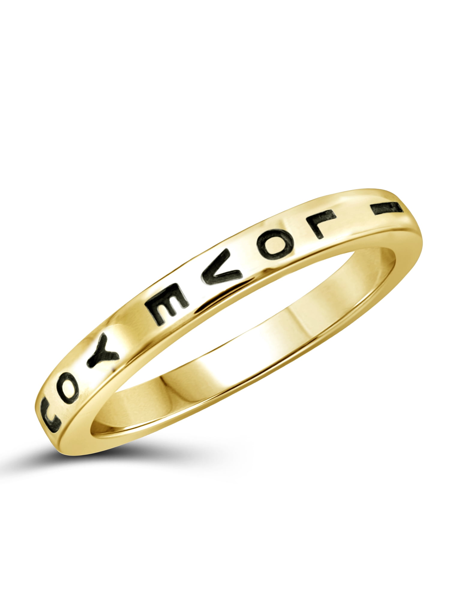 JewelersClub 14K Gold Plated Silver I Love U Engraved Band for Women | Personalized Sisters, Best Friends, Engagement, Wedding, Promise Eternity Band