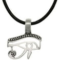 thumbnail image 1 of Jewelry Trends Pewter Udjat Eye of Horus Egyptian Pendant with 18 Inch Black Leather Cord Necklace, 1 of 3