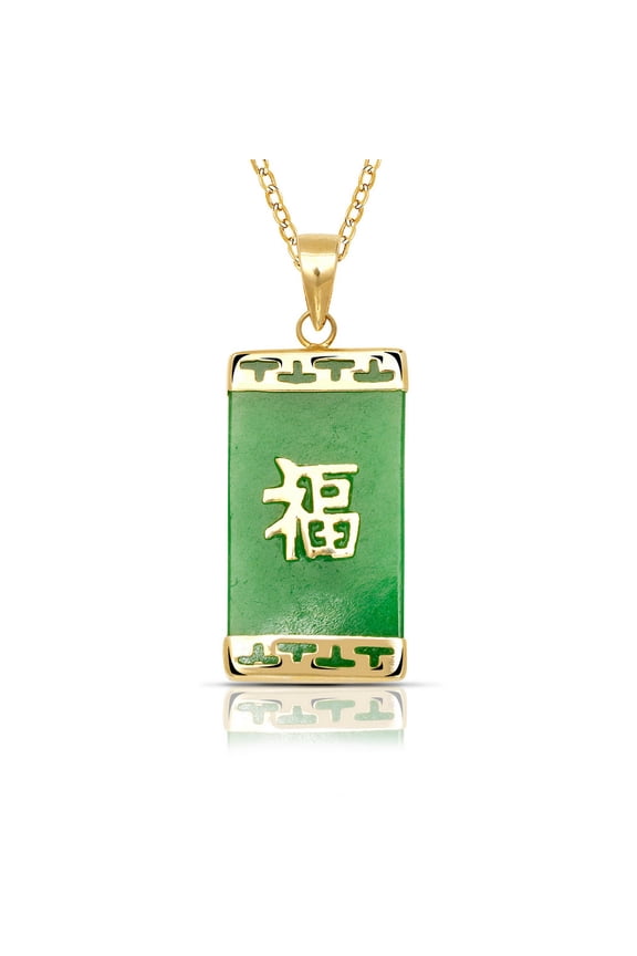 14k Yellow Gold 16 Inch Green Dyed Jade Good Fortune Pendant Necklace (8mm X 26mm) Pendant for Women