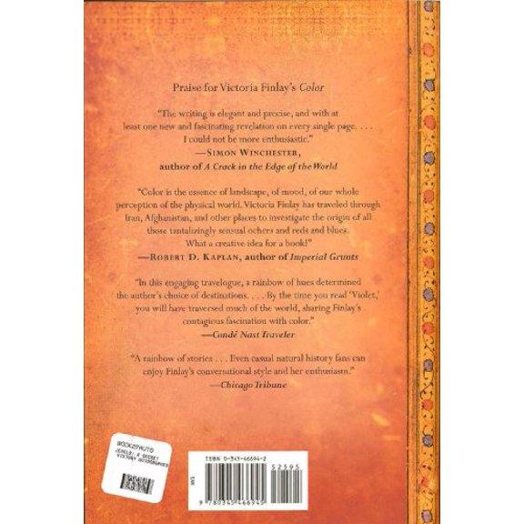 Pre-Owned Jewels: A Secret History (Hardcover) 0345466942 9780345466945