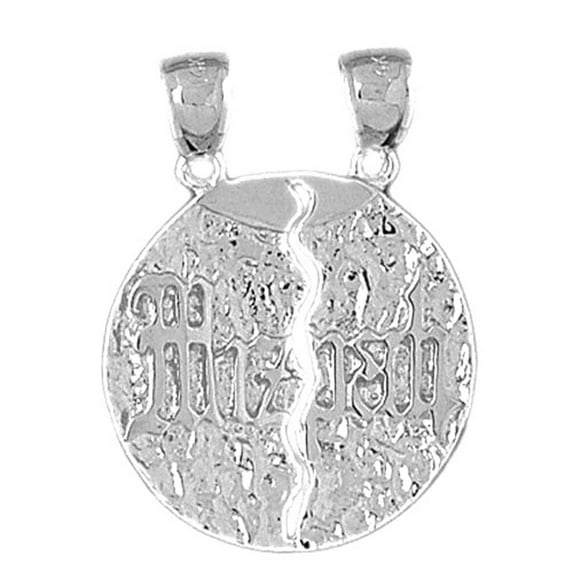 Jewels Obsession Sterling Silver Mizpah Pendant