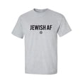 thumbnail image 1 of Jewish AF Adult Short Sleeve T-shirt, 1 of 4