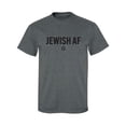 thumbnail image 1 of Jewish AF Adult Short Sleeve T-shirt, 1 of 4