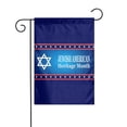 thumbnail image 1 of Jewish-American Heritage Month Garden Flag Decoration Yard Farmhouse Double Sided Holiday Party Outdoor Camping Decor Flags 12x18in, 1 of 7
