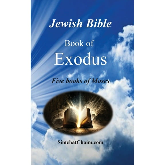 Jewish Bible - Book of Exodus, (Hardcover)