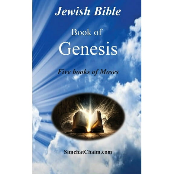 Jewish Bible - Book of Genesis: English translation directly from Hebrew, (Hardcover)