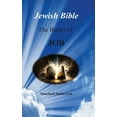 thumbnail image 1 of Jewish Bible - The Book of Job: English translation directly from Hebrew, (Hardcover), 1 of 1
