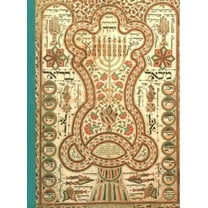 Pre-Owned Jewish Book of Days (Hardcover) 0883633884 9780883633885