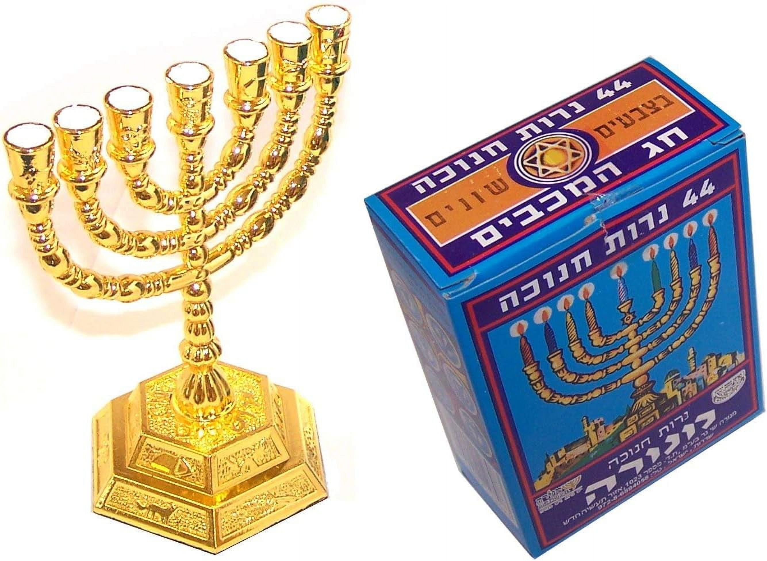Jewish Candle Menorah 7 Branches 12 Tribes Of Israel Menorah (Gold