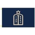 thumbnail image 1 of Jewish Chaplain 3'X5' Flag ROUGH TEX® 100D Hebrew Jewish State, 1 of 1